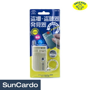 yyVC[OXӍՊPő23{zh  BJ Tm@ SMILE KIDS(X}CLbY) BE픭 AWT-04