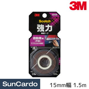 yubNtCf[Pő32{zH  ʃe[v 3M(X[G) Scotch XRb` ͗ʃe[v ԊOp 15mm 1.5m KCA-15R