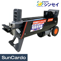 楽天市場】シンセイ ws7tの通販