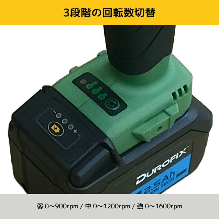 楽天市場】【マラソン期間P最大29.5倍】電動インパクトレンチ 充電式 