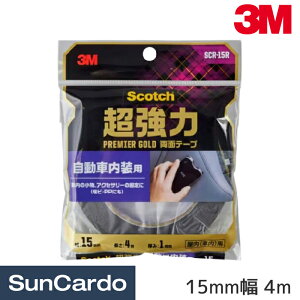 yubNtCf[Pő32{zH  ʃe[v 3M(X[G) Scotch XRb` ͗ʃe[v v~AS[h ԓp 15mm 4m SCR-15R