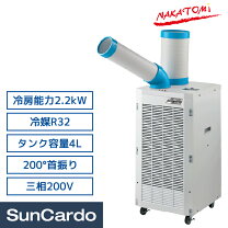 楽天市場】r32 冷媒 9キロの通販
