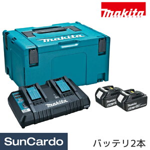 �o�b�e���[ �[�d�� �����i �������K�i �d���H�� makita(�}�L�^) 18V�p���[�\�[�X�L�b�g1 A-61226