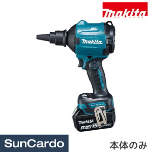 �G�A�_�X�^�[ �u�����[ �R�[�h���X �d���H�� �[�d�� �H�� ���� makita(�}�L�^) �[�d���G�A�_�X�^ �{�̂̂� AS180DZ