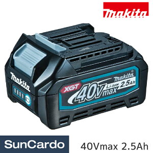�y���|�C���g�o�b�N�Պ���P�ő�23�{�z�o�b�e���[ �����i �������K�i �d���H�� makita(�}�L�^) 40Vmax���`�E���C�I���o�b�e�� 2.5Ah BL4025