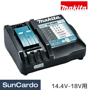 �y�}���\������P�ő�29�{�z�[�d�� �����i �������K�i �d���H�� makita(�}�L�^) 14.4V-18V�p�}���[�d�� DC18RF