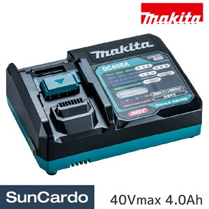 �y�}���\������P�ő�29�{�z�[�d�� �����i �������K�i �d���H�� makita(�}�L�^) 40Vmax�p�}���[�d�� DC40RA