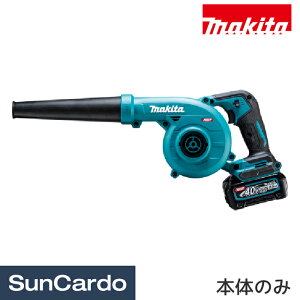 �y�}���\������P�ő�29�{�z�G�A�_�X�^�[ �u�����[ �R�[�h���X �d���H�� �[�d�� �H�� ���� makita(�}�L�^) �[�d���u���� �{�̂̂� UB002GZ