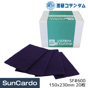 �y���|�C���g�o�b�N�Պ���P�ő�23�{�z���X�� ���� �󌤂� ������ �s�D�z ���h�� �H�� ���� �����R�����_�� ���R�u���C�g�n���h�p�b�g SF#600 150x230mm 20�� R24188