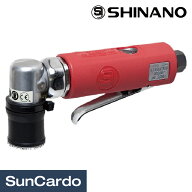 【マラソン期間P最大29.5倍】サンダー ポリッシャー 磨き ブツ取り 板金塗装 工具 整備 SHINANO(信濃) ブ…