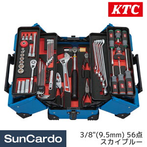 �y�y�V�X�[�p�[SALE����P�ő�29�{�zktc �H��Z�b�g �c�[���Z�b�g �H�� ���� 3/8�h KTC(���s�@�B�H��) 9.5sq. ���J�����^���P�[�X�Z�b�g 56�_ �X�J�C�u���[ SK35626WZSBL