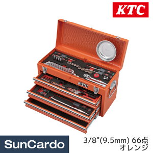 �y�}���\������P�ő�29�{�zktc �H��Z�b�g �c�[���Z�b�g �H�� ���� 3/8�h KTC(���s�@�B�H��) 9.5sq. �X�^���_�[�h�Z�b�g 66�_ �I�����W SK36626XCRA