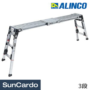 �y�y�V�X�[�p�[SALE����P�ő�29�{�z�r�� ���ݑ� �X�e�b�v ���� ��� ALINCO(�A���C���R) �L�k�V�E�L�k�r�t�����(�㕔���쎮) VSX-RX 3�i VSX-1709RX