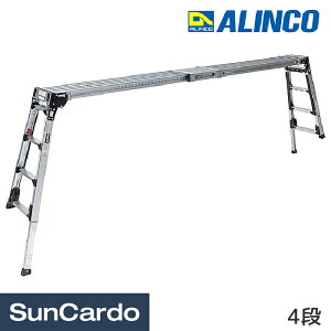 �y�}���\������P�ő�29�{�z�r�� ���ݑ� �X�e�b�v ���� ��� ALINCO(�A���C���R) �L�k�V�E�L�k�r�t�����(�㕔���쎮) VSX-RX 4�i VSX-2613RX