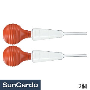 �y�}���\������P�ő�29�{�z�H�� ���� �I�C������ �u���[�L �o�b�e���[ �u���[�L�I�C���p�X�|�C�g 2�� BOS-001