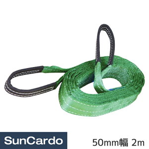 yubNtCf[Pő32{zH XOxg ʊ| H gbN  ω ג xgXO 50mm 2m