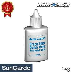 yyVLO1ʁzH  C eiX CLEAR STAR ѐ KX BLUE STAR(u[X^[) tgKXyALbgp UVW x NbNW 14g #CCH1/2