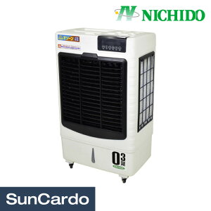 yyVX[p[SALEPő32{z╗@ C I] L  ߓd ȃGl MǑ΍ NICHIDO(H) ^C@(╗E) I][200 CF-200I-OZ