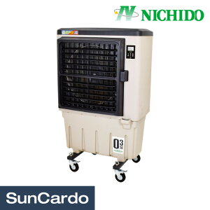 yyVX[p[SALEPő32{z╗@ C I] L  ߓd ȃGl MǑ΍ NICHIDO(H) ^C@(╗E) I][290 CF-290N-OZ