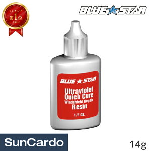 yyVX[p[SALEPő29{zy10OFFzyyVLO1ʁzH  C eiX CLEAR STAR ѐ KX BLUE STAR(u[X^[) tgKXyALbgp UVW ԃ