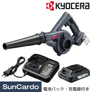 �y�}���\������P�ő�29.5�{�z�H�� ���� �d���H�� KYOCERA(���Z��) �[�d���u�����[ �d�r�p�b�N�E�[�d��t�� DBL180