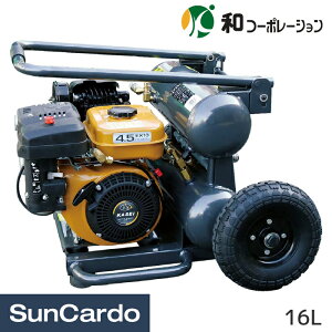 �y�}���\������P�ő�29�{�z�G�A�[�R���v���b�T�[ AirWAVE �G�A�[�E�F�[�u �G�A�E�F�[�u �a�R�[�|���[�V���� �G���W�����G�A�[�R���v���b�T�[ 16L GM-16ES