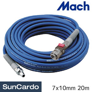 �H�� ���� �G�A�[�z�[�X �p�[�W �`���_ �t�W�}�b�N Mach(�}�b�n) �툳�X�[�p�[�X���[�W�[�z�[�X ���K�t���[X�J�b�v�����O�p�[�W�J�v�� 7x10mm 20m MFXP-65H-B-20M