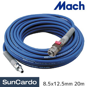�H�� ���� �G�A�[�z�[�X �p�[�W �`���_ �t�W�}�b�N Mach(�}�b�n) �툳�X�[�p�[�X���[�W�[�z�[�X ���K�t���[X�J�b�v�����O�p�[�W�J�v�� 8.5x12.5mm 20m MFXP-8H-B-20M