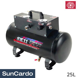 �y�}���\������P�ő�29.5�{�z�⏕�G�A�[�^���N �G�A�[�R���v���b�T�[�p �y�� �H�� ���� SK11(�G�X�P�[�C�`�C�`) �A���~�⏕�G�A�[�^���N 25L SAT-250AL