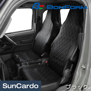 �J�[�p�i �V�[�g�J�o�[ �y�g���b�N �y�g�� BONFORM(�{���t�H�[��) �_�C���L���g �X�[�p�[�L�����C��p(2024.4�`) �u���b�N 4368-11
