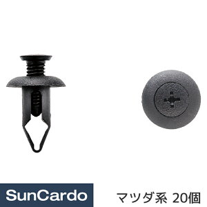 �y�}���\������P�ő�29�{�z�H�� ���� �C�� ������N���b�v �����N���b�v �}�c�_�n 20�� CM-413
