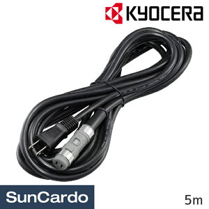 【マラソン期間P最大29倍】洗車 ポリッシャー 磨き ワックス KYOCERA(京セラ) 脱着式キャブタイヤコード 5m 60700187