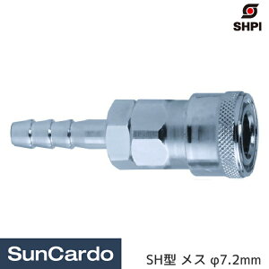 H  GA[c[ SHPI(GXGC`s[AC) SH^ z[XpNCbNJv X 7.2mm NC20H