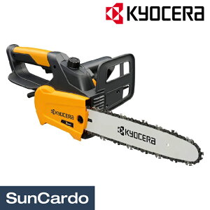 【ワンダフルデー期間P最大23倍】工具 チェンソー チェーンソー 園芸 KYOCERA(京セラ) チェンソー CS-3002
