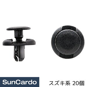 �H�� ���� �C�� ������N���b�v �����N���b�v �X�Y�L�n 20�� CSW-001