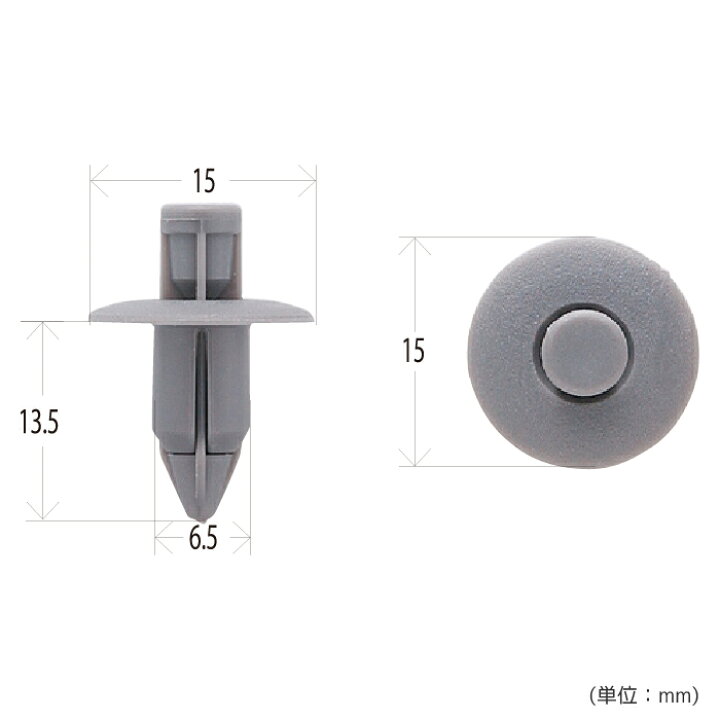 楽天市場 大感謝祭期間中ポイント5倍 工具 整備 修理 内張りクリップ スズキ系内張りクリップ 30個 Csw 005 工具 カー用品のsuncardo