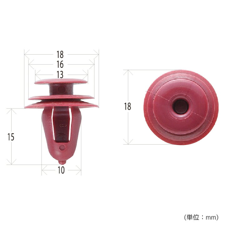 楽天市場 スーパーsale期間ポイント5倍 10 Off 工具 整備 修理 内張りクリップ スズキ系内張りクリップ 15個 Csw 015 工具 カー用品のsuncardo