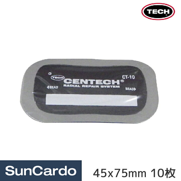 楽天市場】工具 整備 タイヤ 修理 TECH(テック) センテック ラジアルパッチ CT-10 45x75mm 10枚袋入 165 : 工具・カー用品のSunCardo 楽天市場】工具 整備 タイヤ 修理 TECH(テック) センテック ラジアルパッチ CT-10 45x75mm 10枚袋入 165 : 工具・カー用品のSunCardo