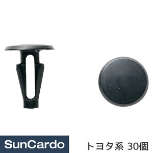 H  C Nbv Nbv g^n 30 CT-201