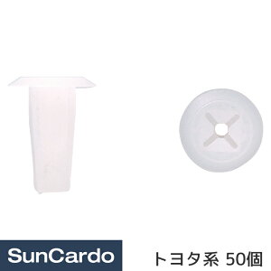 H  C Nbv Nbv g^n 50 CT-264