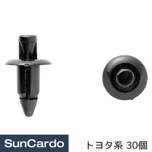 �y�y�V�X�[�p�[SALE����P�ő�29�{�z�H�� ���� �C�� ������N���b�v �����N���b�v �g���^�n 30�� CT-338