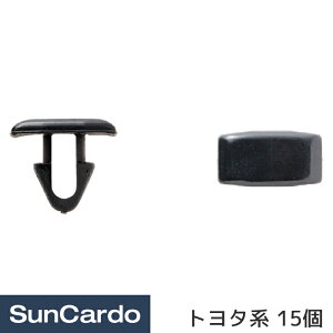 H  C Nbv Nbv g^n 15 CT-373