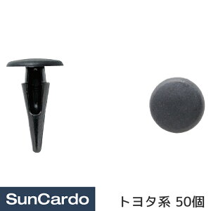 H  C Nbv Nbv g^n 50 CT-412