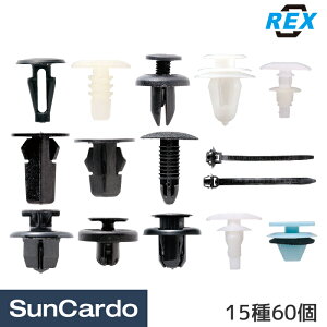 yubNtCf[Pő32{zH  C Nbv REX(bNX) g^nNbvZbg 1560 CT-4980B