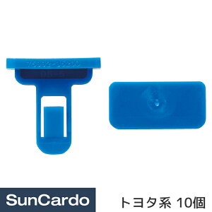 H  C Nbv Nbv g^n 10 CT-577