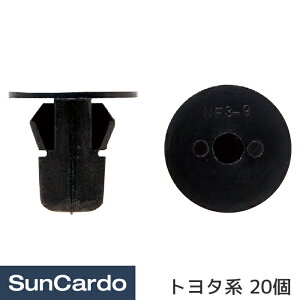 H  C Nbv Nbv g^n 20 CT-598