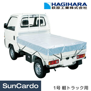 yubNtCf[Pő32{zH  ygbN gbN V[g Jo[ ב HAGIHARA(H) ^[s[ N[gbNV[g ygbNp