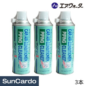 GAR z N[i[ | | GAEEH[^[ NA}Z 3{ DHI-5