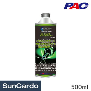 yyVC[OXӍՊPő23{zH  eiX PAC(s[G[V[) REVITALIZER fB[[CWFN^[oC^CU[ 500ml DPFIR