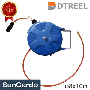 yyVLO1ʁzH  GA[z[X DTREEL(fB[eB[[) GAz[X[ 8x10m DTSM-8810A